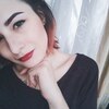 Александра, 19, г.Брянск Александра, 19, г.Брянск