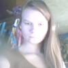 Анастасия Гаврилина, 16, г.Тереньга Анастасия Гаврилина, 16, г.Тереньга