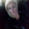 Наталья, 30, г.Пенза Наталья, 30, г.Пенза