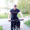 Роман, 30, г.Калтан Роман, 30, г.Калтан