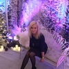 Roberta, 40, г.Москва Roberta, 40, г.Москва