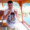 Евгений, 41, г.Нефтекамск Евгений, 41, г.Нефтекамск