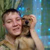 Наташа, 29, г.Томск Наташа, 29, г.Томск