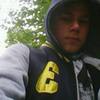 Георг, 16, г.Ростов-на-Дону Георг, 16, г.Ростов-на-Дону