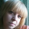 Евгения Евгения, 29, г.Тарко-Сале Евгения Евгения, 29, г.Тарко-Сале