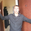 артем, 32, г.Шимск артем, 32, г.Шимск