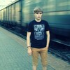 Мирослав, 18, г.Нижний Новгород Мирослав, 18, г.Нижний Новгород