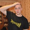 саша, 24, г.Павлово саша, 24, г.Павлово