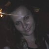 Леся, 33, г.Белев Леся, 33, г.Белев