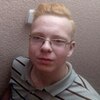Славик, 20, г.Новодвинск Славик, 20, г.Новодвинск