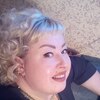 Ирина, 43, г.Бокситогорск Ирина, 43, г.Бокситогорск