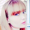 Ольга, 24, г.Чита Ольга, 24, г.Чита