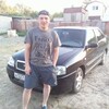 Nik, 36, г.Рудня (Волгоградская обл.) Nik, 36, г.Рудня (Волгоградская обл.)