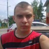 Павел, 26, г.Злынка Павел, 26, г.Злынка