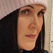 Надюша 40 Красноярск