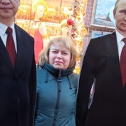 Виктория 51 Одинцово