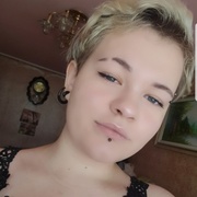 Ангелина 20 Москва