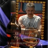 Валерий, 49, г.Новобурейский Валерий, 49, г.Новобурейский
