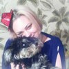 Елена, 33, г.Байкальск Елена, 33, г.Байкальск
