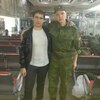Руслан, 27, г.Уржум Руслан, 27, г.Уржум
