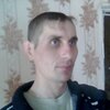 александр шанцев, 35, г.Суземка александр шанцев, 35, г.Суземка