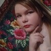 Любовь, 18, г.Рыльск Любовь, 18, г.Рыльск