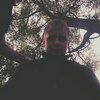 Дмитрий, 25, г.Пыталово Дмитрий, 25, г.Пыталово