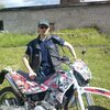 Алексей, 38, г.Шаранга Алексей, 38, г.Шаранга