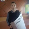 Макс Белокопытов, 21, г.Славгород Макс Белокопытов, 21, г.Славгород