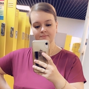 Katerina 31 Санкт-Петербург