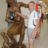толян, 32, г.Екатеринбург толян, 32, г.Екатеринбург