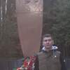 Александр, 30, г.Бежецк Александр, 30, г.Бежецк