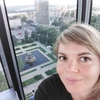 Татьяна, 35, г.Екатеринбург Татьяна, 35, г.Екатеринбург