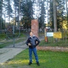 Валерий, 32, г.Вытегра Валерий, 32, г.Вытегра