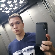 Андрей 30 Новосибирск