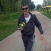 Максим, 27, г.Мглин Максим, 27, г.Мглин