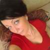 Галина, 44, г.Брянск Галина, 44, г.Брянск