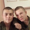 Макс, 20, г.Чунский Макс, 20, г.Чунский