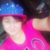 Наталия, 21, г.Хотынец Наталия, 21, г.Хотынец
