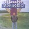 Евгений, 34, г.Рузаевка Евгений, 34, г.Рузаевка
