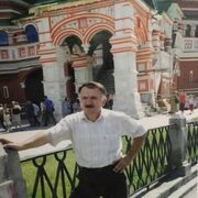 Али 62 Махачкала