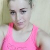 Nadiy, 32, г.Великий Новгород (Новгород) Nadiy, 32, г.Великий Новгород (Новгород)