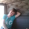 Лилия, 27, г.Гусиноозерск Лилия, 27, г.Гусиноозерск