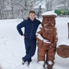 Максим, 34, г.Карачев Максим, 34, г.Карачев