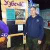 Сергей, 46, г.Славгород Сергей, 46, г.Славгород