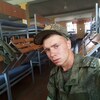 Артем, 21, г.Ува Артем, 21, г.Ува