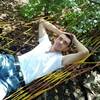 Андрей, 30, г.Амурск Андрей, 30, г.Амурск