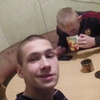 кирилл, 20, г.Мантурово кирилл, 20, г.Мантурово