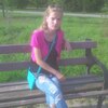Анюта, 19, г.Омск Анюта, 19, г.Омск