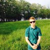 Виктор, 16, г.Волгодонск Виктор, 16, г.Волгодонск